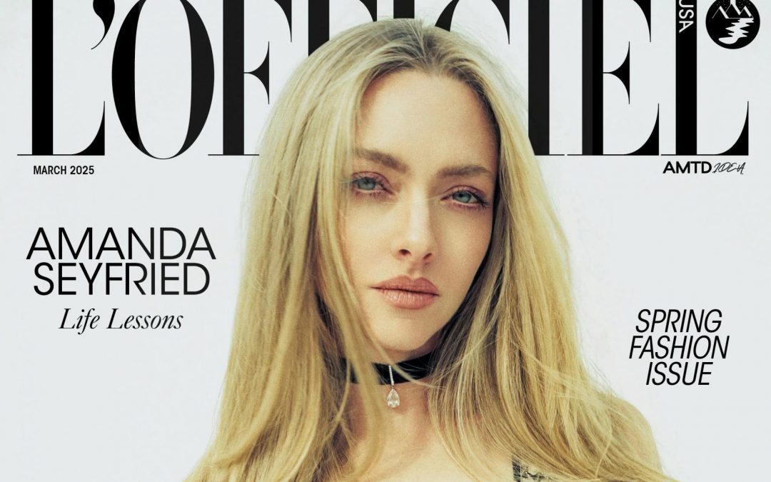 Amanda Seyfried Doesn’t Take Herself Too Seriously